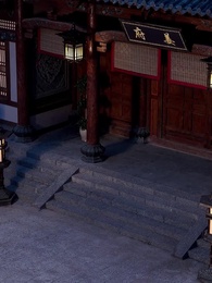Episodio 4 - El Mendigo que Era Emperador
