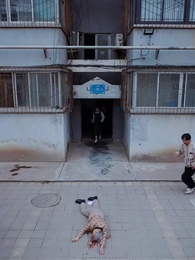 수수께끼 - Episode 2