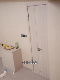 ในวันที่แดดอุ่นถึงใจ - Episode 31