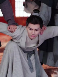 거지에서 세자까지 - Episode 59