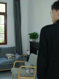 至尊棄婿 - Episode 11