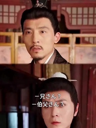 第19話 - 皇太子覚醒 〜貧しき学子の逆転録〜