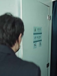 Şafakta Aşk - Episode 9