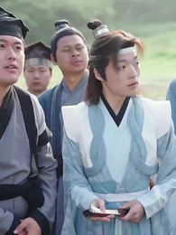 거지에서 세자까지 - Episode 23