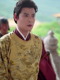 Episode 12 - Herr über Sonne, Mond und Sterne