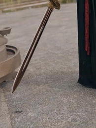 Episode 102 - The Invincible Sword