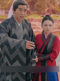 Episode 104 - The Invincible Sword