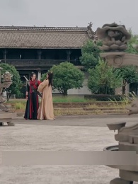 Episode 97 - The Invincible Sword