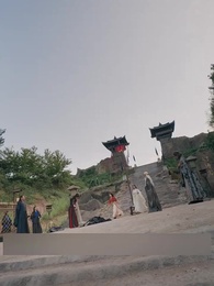 Episode 18 - The Invincible Sword