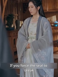 Episode 37 - The Invincible Sword