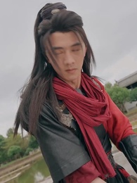 The Invincible Sword - Episode 101