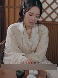 The Invincible Sword - Episode 85