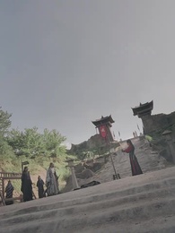 The Invincible Sword - Episode 16