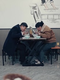1화 - 역광의 여정