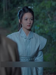 The Invincible Sword - Episode 79