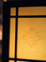 陛下がお喜びです - Episode 43