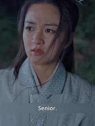 The Invincible Sword - Episode 77