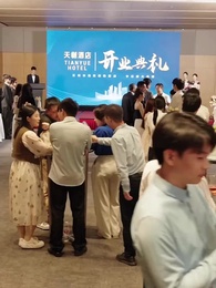 第55集 - 看我幾分像從前