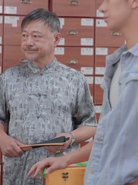 天才神醫在都市 - Episode 31