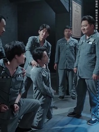 第33集 - 入局逆乾坤