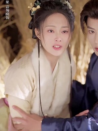 農女巧入帝王心 - Episode 13