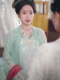 第18集 - 未央風華