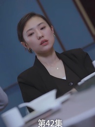 廢材少爺之權傾天下 - Episode 42