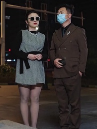 Bölüm 48 - İşe Geldin, Patronu Kaptın