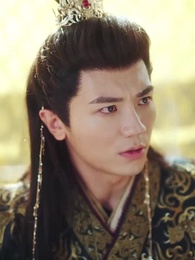 未央風華 - Episode 36