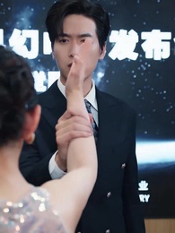 癡情花 - Episode 44