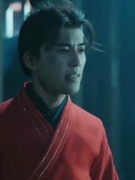 長公主 - Episode 59