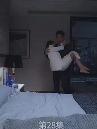 廢材少爺之權傾天下 - Episode 28