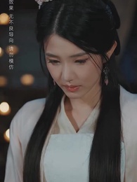 第32集 - 明月已碎恨難離