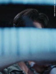 入局逆乾坤 - Episode 39