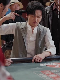 第15集 - 入局逆乾坤