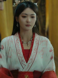 長公主 - Episode 16