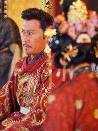 第15集 - 風禾盡起