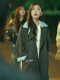 قلبي لا يعرف سواكِ - Episode 39