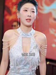 66화 - 그 남자의 사정