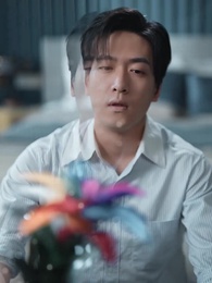 癡情花 - Episode 2