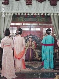 未央風華 - Episode 42