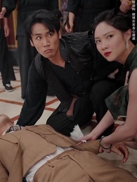 第30集 - 入局逆乾坤