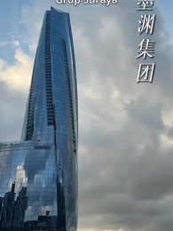 Pergi Untuk Dicintai - Episode 13