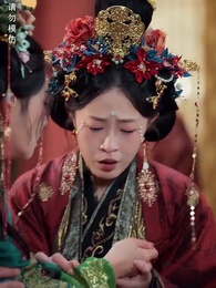 風禾盡起 - Episode 31