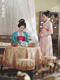 第52集 - 未央風華