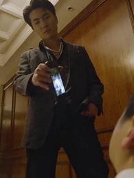 第52集 - 九州戰神