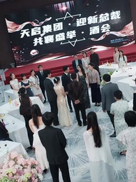 癡情花 - Episode 32