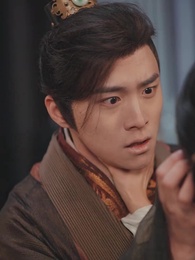 明月已碎恨難離 - Episode 38