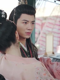 第50集 - 未央風華