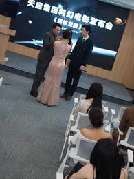 癡情花 - Episode 45